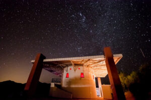 Chilean observatory